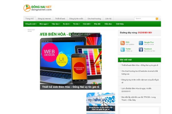 Resizable theme site design template sample