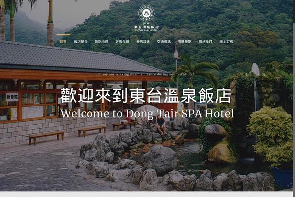 BeTheme Child theme site design template sample