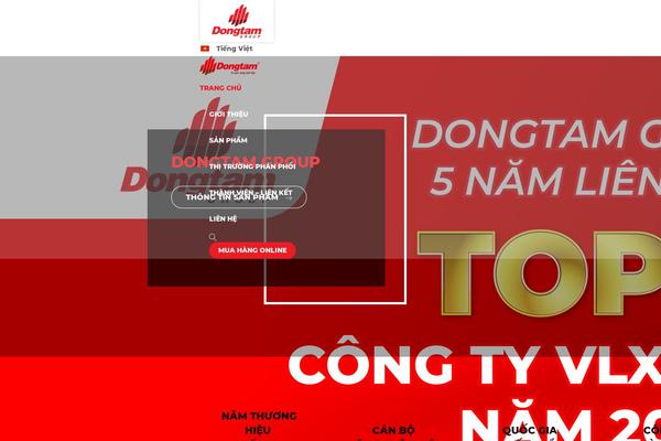 Site using Dflip plugin