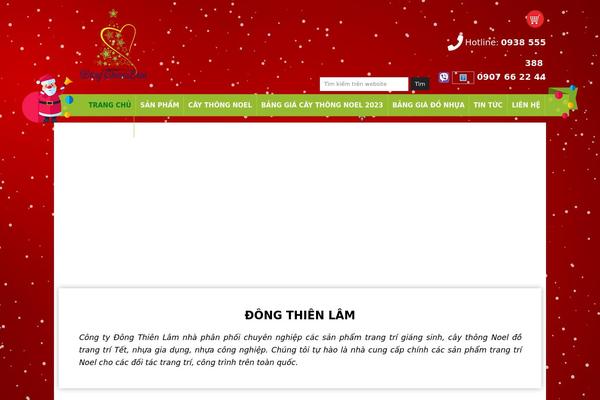 Site using Woocommerce-views plugin