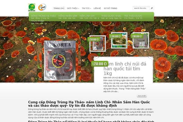 eStore theme site design template sample