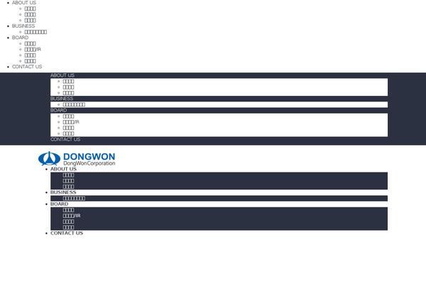 Site using Kboard plugin