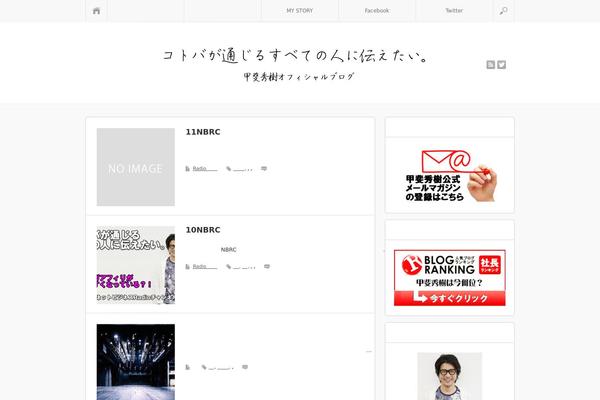 Sinka_business theme site design template sample