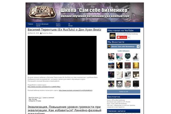 Black skyline theme site design template sample