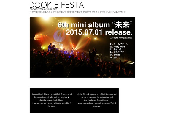 Mimbo theme site design template sample