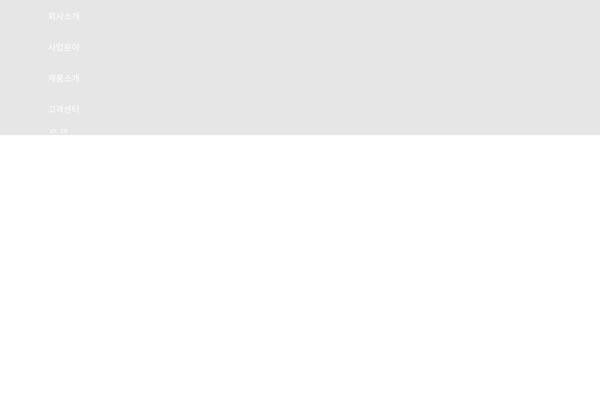 Site using Kboard-comments plugin