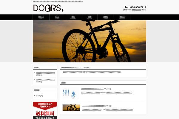 cloudtpl_936 theme websites examples