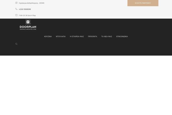 Site using Yith-woocommerce-wishlist-premium plugin