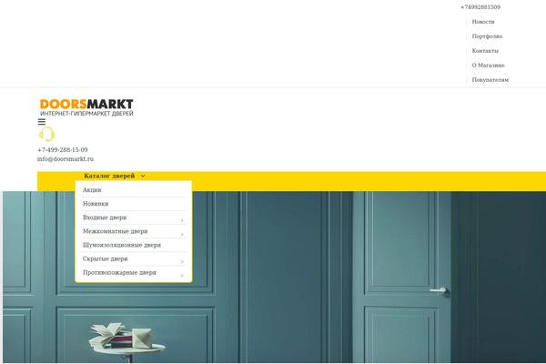 Electro theme site design template sample