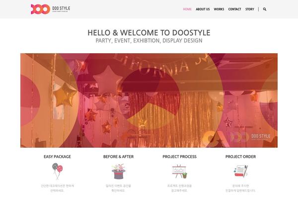Engo theme site design template sample