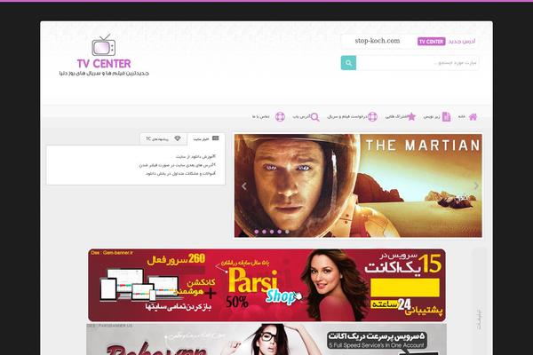 Min theme site design template sample