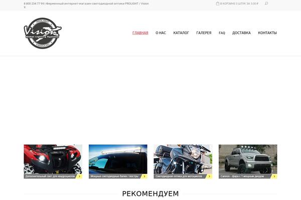 Legenda theme site design template sample