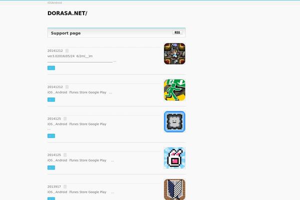 activetab theme site design template sample