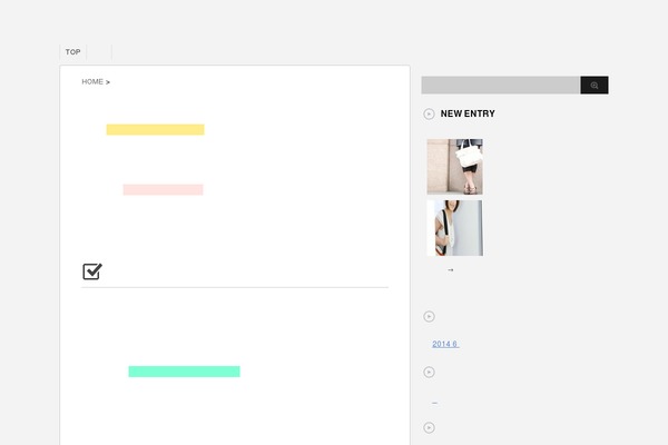 Stinger3ver20131217 theme site design template sample