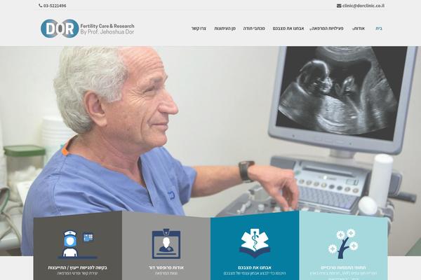 HEALTHFLEX theme site design template sample