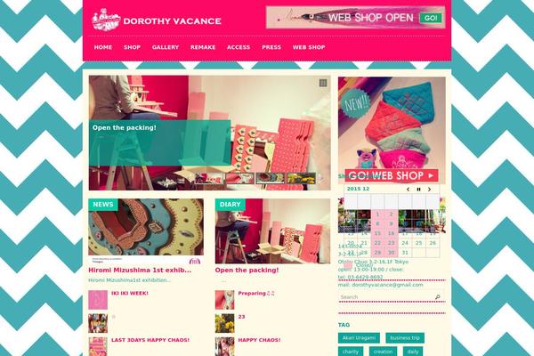 Site using Biz Calendar plugin
