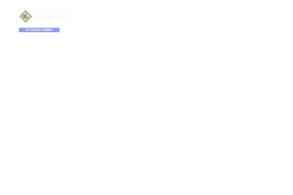 Ekko theme site design template sample
