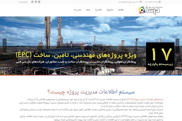 Site using Theplus_elementor_addon plugin