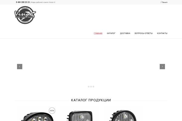 Legenda Child theme site design template sample