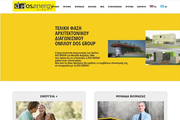Site using Igit-posts-slider-widget plugin