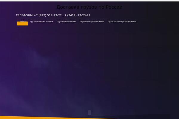 Site using Hogash-post-love plugin