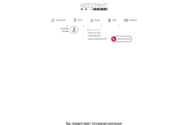 Cargopress-pt theme site design template sample