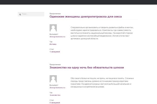 Storefront theme site design template sample