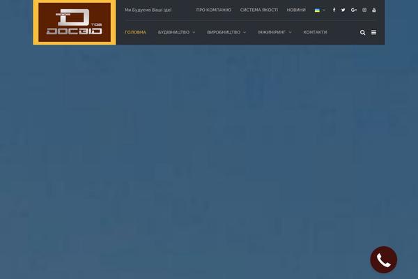 Site using Clever-mega-menu plugin