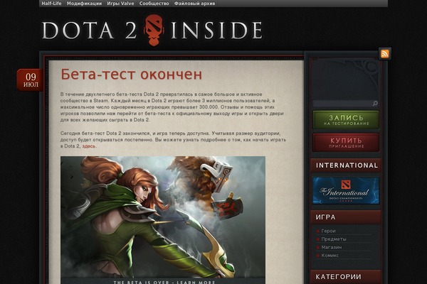 ChocoTheme theme site design template sample
