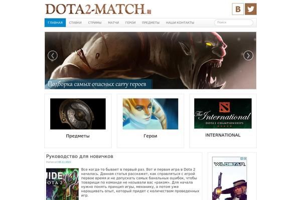 Response theme site design template sample
