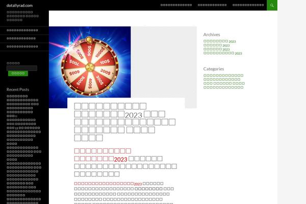 Twenty Fourteen theme site design template sample