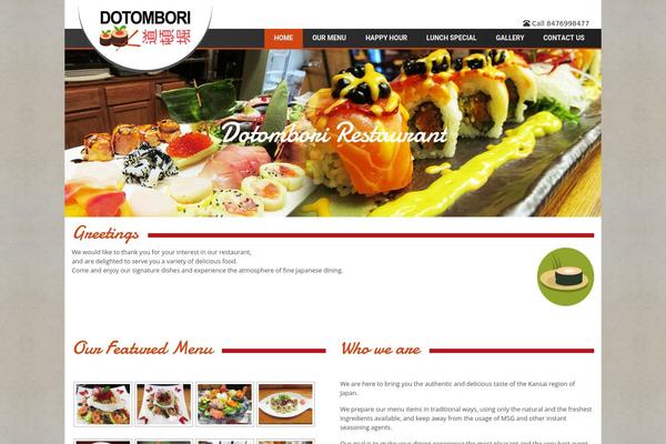 Sushi theme site design template sample