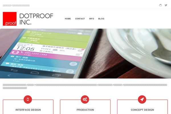 Site using Artem-plugin plugin