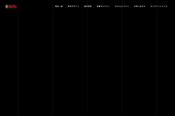Site using Dor-core plugin