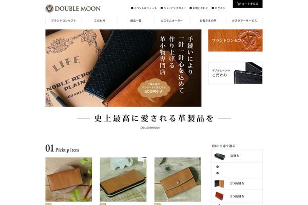Original theme site design template sample