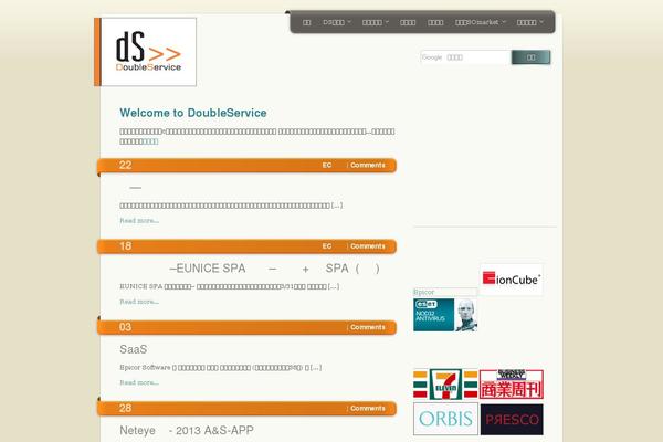 Ausart theme site design template sample