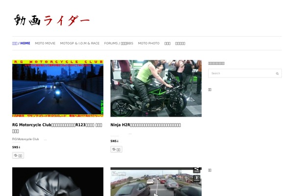 Site using Youtube SpeedLoad plugin