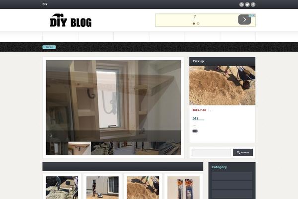 Gorgeous_tcd013 theme site design template sample