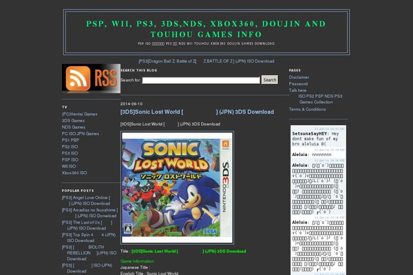 Site using Wp-thumbnails plugin