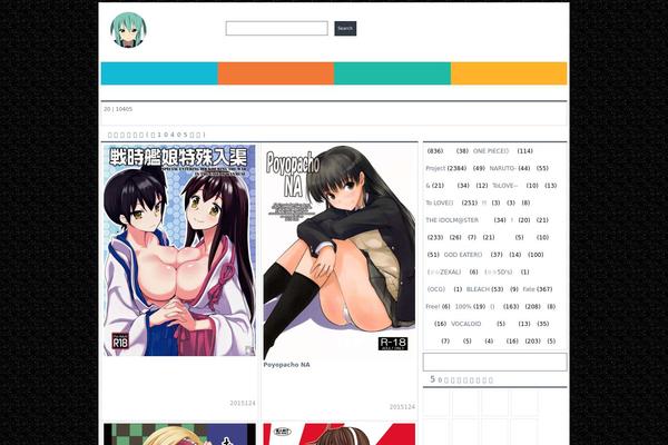 Pc theme site design template sample