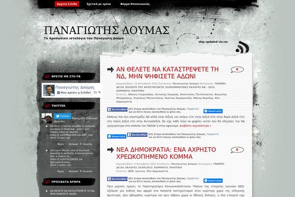 Greyzed theme site design template sample