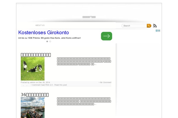 Brightpage theme site design template sample
