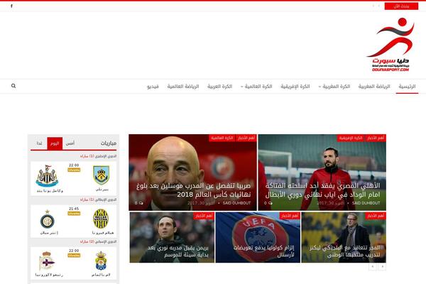 Site using Better-social-counter plugin