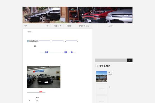 Stinger3ver20140327 theme site design template sample