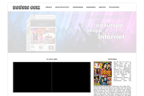Site using EU Cookie Law plugin