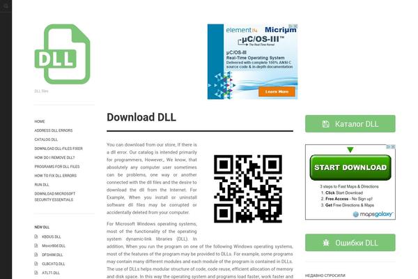 Site using Download Monitor plugin