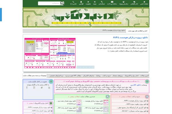 download-electro.com site used Wp-electro