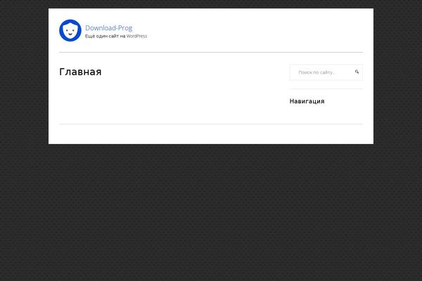 Soft theme site design template sample