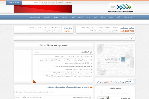 Site using Darkmysite plugin