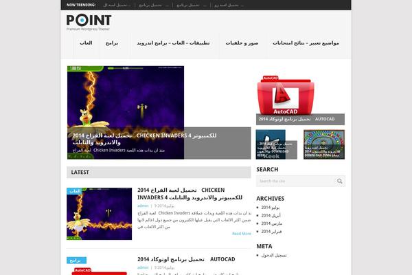 Site using All in One SEO Pack plugin